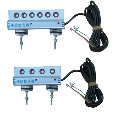 YL893型纬纱检测器