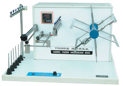 YG086型缕纱测长仪